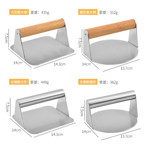 Ablandador y Machacador <span class=keywords><strong>de</strong></span> <span class=keywords><strong>Carne</strong></span> <span class=keywords><strong>de</strong></span> Acero Inoxidable, Herramienta <span class=keywords><strong>de</strong></span> Cocina Ecológica para <span class=keywords><strong>Carne</strong></span> y Bandeja <span class=keywords><strong>de</strong></span> Descongelación para Barbacoa, para Uso Doméstico - Product Image 2