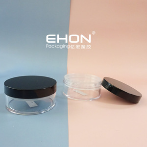 Custom 25g Skincare Cream Case <b>Plastic</b> Makeup Empty Loose Powder Case with Screw Top Sifter Round Cosmetic Cream <b>Jars</b> - Product Image 3