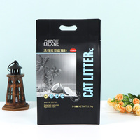 Sac d'emballage personnalisé à fond plat avec fermeture éclair pour aliments pour chiens et chats, café et thé, 500g, 1kg, 2.5kg