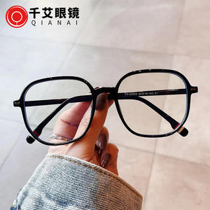 Monturas de Gafas Rectangulares TR90 M1-95505, Anti Luz Azul, Montura Completa Unisex, Lentes de PC Anti UV, Diseño Irregular - Product Image 4