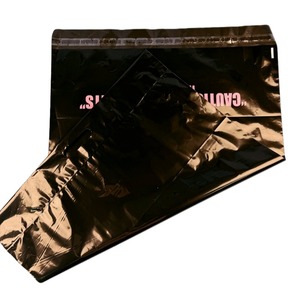 2023 Versandtaschen für Einladungen, Geburtstage, Abschlussfeiern, Grußkarten, Braun-Weiß Kraftpapier, Wiederverschließbar mit Selbstklebeverschluss - Product Image 1