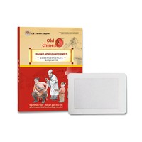 LUMIFLORA Patch Herbal Traditionnel pour le Soutien de la Prostate Masculine et le Renforcement des Reins et de la Taille, Tonifiant le Yang