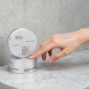 Envase de Aluminio para Crema de Manos con Serigrafía, Tarro de Aluminio Simple para Crema, Envase Metálico para Crema de Cuidado de la Piel - Product Image 4