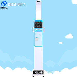 Pèse-personne intelligent Dingheng DHM-900A avec écran LCD, capacité de 500 kg, diffusion vocale et fonctions de contrôle de santé multifonctions - Product Image 4
