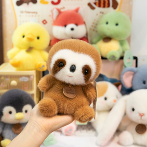 I giocattoli di peluche della serie Xiangdun Dun Paradise, simpatici giocattoli di peluche, sono regali per la casa perfetti per ragazzi e ragazze - Product Image 2