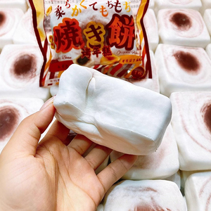 Hachimi Japanese Grilled Rice Cake Slow Rising Squishy Toy Super Soft Moist Kirimochi Squeeze Toy Simulated Food Fidget Toy - Product Image 5