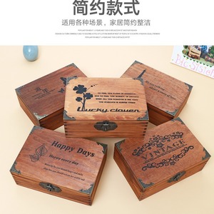 Juego de Cajas de Almacenamiento de Madera Retro con Cerradura, Caja Rectangular para Joyas, para Uso en el Hogar o Escritorio - Product Image 2
