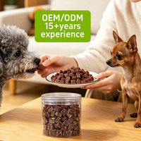 쇠고기 육포 FDA ISO HACCP BRC 인증 공기 건조 부드러운 강아지 간식 OEM 가능