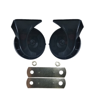แตรรถกันน้ำ12V เหมาะสำหรับรถประเภท <span class=keywords><strong>PIAA</strong></span> - Product Image 1