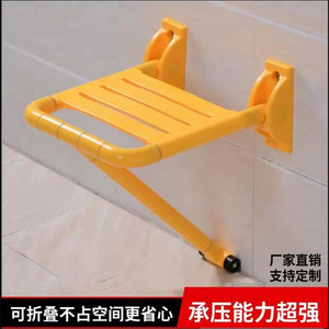 Lavni <b>Folding</b> <b>Shower</b> <b>Stool</b> Yellow Plastic Anti-Slip Bathroom Safety Chair 300kg Load Capacity - Product Image 4