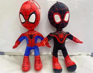Nuevo y Popular Peluche de Araña del Universo Paralelo, Juguete de Peluche con Amigos Mágicos, Relleno de Algodón PP y Forrado con Malla - Product Image 6