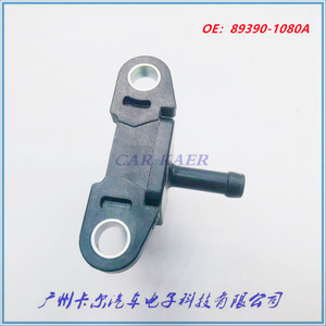 Sensor de Presión de Admisión Denso 89390-1080A Tipo Manómetro Montaje en Chasis para Hino Suzuki Toyota - Product Image 3