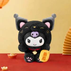 Nouveauté 2026 – Série Sanrio Lucky Cat – Boîte mystère officielle de 6 figurines en vinyle et peluches, porte-clés et jolis charms pour sacs - Product Image 6