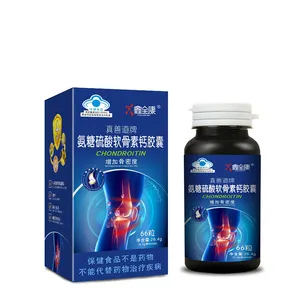 Cápsulas de sulfato de calcio OEM glucosamina condroitina suplemento de soporte para articulaciones aumenta la densidad ósea beneficiosa para ancianos - Product Image 1