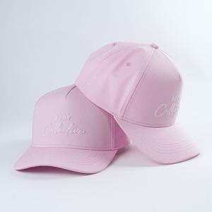 หมวกเบสบอลปักลายสองสี5แผง - Product Image 5