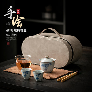 Juego de té de viaje antiguo pintado a mano, de cerámica, portátil, con bolsa de almacenamiento para uso en exteriores. - Product Image 1