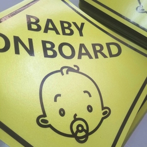Pegatina magnética extraíble fuerte personalizada para bebé a bordo, mamá en el coche - Product Image 6