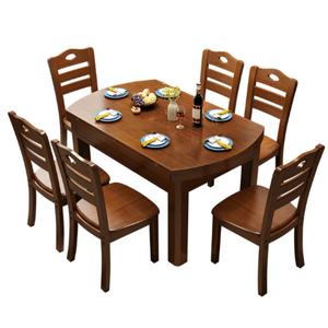 Meubles de style chinois, table à manger ronde pliante en bois massif et ensemble de chaises, table à manger pour appartement - Product Image 1