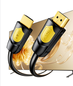 Câble HDMI 2.0 4K@60Hz Mâle-Mâle 18 Gbps HDR ARC 3D Plaqué Or pour TV, Projecteur, Moniteur, PS5, Xbox, Ordinateur Portable, Décodeur - Product Image 2
