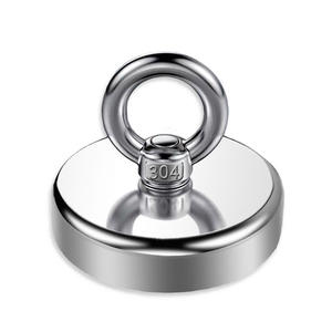 Aimants puissants N52 avec crochet <span class=keywords><strong>Aimant</strong></span> le <span class=keywords><strong>plus</strong></span> <span class=keywords><strong>puissant</strong></span> pour la pêche à l'<span class=keywords><strong>aimant</strong></span> - Product Image 4