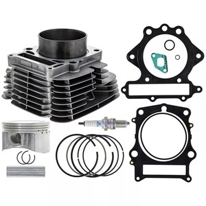 Cylinder Piston Gasket Kit for Yamaha Grizzly <strong>600</strong> XT600 3TB-11310-00-00 - Product Image 1