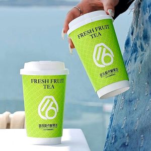 <b>Disposable</b> Custom logo 8/10/12/14/16/24oz Single/Double Wall Paper Coffee <b>Cups</b> Hot Cold Drinks White Paper <b>Cups</b> With Lids - Product Image 1