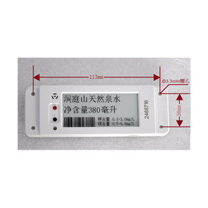 ป้ายราคาอิเล็กทรอนิกส์ไฟและเสียงที่แสดงบนหน้าจอสินค้ามาใหม่ - Product Image 4