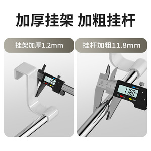 Porte-serviettes en acier inoxydable à suspendre sur la porte pour la cuisine et la salle de bain, style moderne et minimaliste - Product Image 5