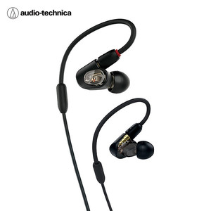 Audio-Technica ATH-E50 Auriculares intrauditivos con armadura equilibrada para monitoreo profesional - Product Image 4