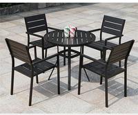 Ensemble de table et chaises de salle à manger d'extérieur moderne en aluminium et plastique, style bistrot français nordique, pour café et mobilier d'extérieur