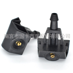 Buse de lave-glace Nissan 289329U000 réglable mécaniquement pour Sylphy X Trail Tiida Livina Venucia D50 R50 - Product Image 3