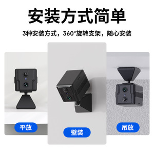 <b>Wireless</b> Battery <b>Camera</b> 2.8mm Lens Night Vision PIR Motion Detection Home <b>Security</b> Monitor - Product Image 3