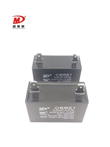 Condensador <span class=keywords><strong>Cbb61</strong></span> <span class=keywords><strong>450VAC</strong></span> 10UF 40/70/21 <span class=keywords><strong>50</strong></span>/<span class=keywords><strong>60hz</strong></span> para Ventilador de Techo, Condensador de Película de Polipropileno - Product Image 5