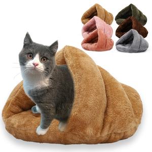 Kandang Anjing Persediaan Hewan Peliharaan Besar Kecil dan Menengah Tempat Tidur Hewan Peliharaan Mewah Anjing dan Kucing Bundar Lembut Nyaman Tikar Anjing Cama <span class=keywords><strong>De</strong></span> Perro - Product Image 2