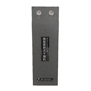 Sécheur déshydratant régénératif sans chaleur KW-XGZJ500L 500NL/Min 3.5W à très faible consommation d'énergie pour <span class=keywords><strong>compresseur</strong></span> d'air industriel - Product Image 1