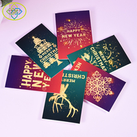 Ensemble de cartes de Noël élégantes, design rétro magnifique, couleurs et tailles personnalisées, impression numérique, cartes de vœux pour Noël