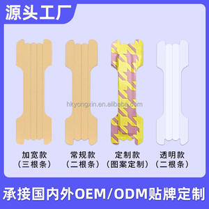 เทปปิดปากแบบใส กลิ่นเรสเวอราทรอล ชะลอวัย ช่วยให้นอนหลับสนิท แบบเติมได้ ช่วยให้หายใจสะดวก แผ่นแม่เหล็กปิดจมูก - Product Image 4