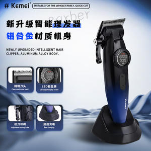 เครื่องตัดผมไฟฟ้า Kemei KM-1867 ปรับความยาวได้ 19 ซม. ปรับความเร็วได้ 7000-9000 รอบต่อนาที สำหรับใช้ในร้านเสริมสวย - Product Image 5
