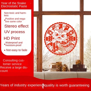 Autocollants <span class=keywords><strong>électrostatiques</strong></span> <span class=keywords><strong>pour</strong></span> fenêtres en verre, thème du Nouvel An chinois 2026, motifs de dessins animés imprimables, mots de bénédiction du zodiaque <span class=keywords><strong>pour</strong></span> fenêtres en bois, vente en gros - Product Image 5