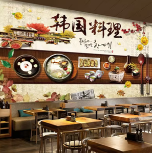 Restoran arka plan dekorasyonu için kore mutfağı Kimchi duvar kağıdı - Product Image 5