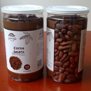 Fèves de <span class=keywords><strong>cacao</strong></span> torréfiées du Jiangsu de qualité supérieure, <span class=keywords><strong>100</strong></span> % <span class=keywords><strong>cacao</strong></span>, stockage à température ambiante, 396 g par boîte, fourni par l'usine de Wuxi - Product Image 1