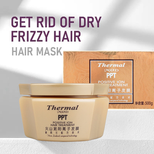 <span class=keywords><strong>Masque</strong></span> capillaire à microcapsules adoucissantes PPT, traitement lissant <span class=keywords><strong>pour</strong></span> <span class=keywords><strong>cheveux</strong></span>, lamination en salon, réparation en profondeur, anti-frisottis <span class=keywords><strong>pour</strong></span> <span class=keywords><strong>cheveux</strong></span> <span class=keywords><strong>crépus</strong></span> et abîmés - Product Image 6