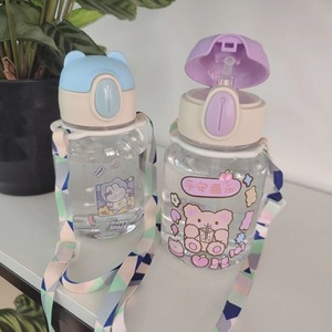 BPA Free Plastic Sport Water <b>Bottle</b> with Straw 600ML Leak Proof for Gym Sports Wholesale OEM - Product Image 1