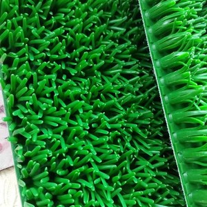 <span class=keywords><strong>Herbe</strong></span> dorée épaissie résistante à l'usure <span class=keywords><strong>Herbe</strong></span> d'orpaillage <span class=keywords><strong>Herbe</strong></span> d'orpaillage en plastique King épaissie <span class=keywords><strong>Herbe</strong></span> d'orpaillage épaissie - Product Image 5
