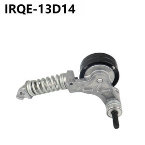 Polea Tensora 13D14 de Aluminio con Ranura Única para Buick Encore SJ2 2013-2018 - Product Image 1