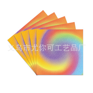 Ensemble de vaisselle jetable sur le thème du vortex coloré, assiettes en papier, gobelets, couverts, fournitures de fête, décorations d'anniversaire pour enfants - Product Image 4