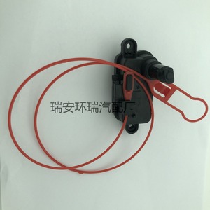 Actuador de desbloqueo de la tapa del tanque de combustible 4L0862153D para Audi A6 A7 C7 Q3 Q7, motor de plástico negro - Product Image 1