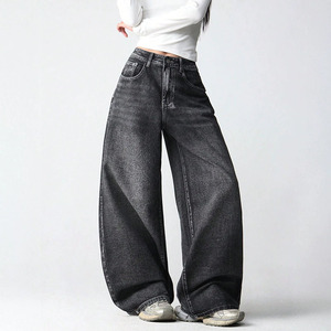 Vintage-washed Loose-fit Denim Wide-leg <strong>Trousers</strong> High Street Style Wing Embroidery Floor-length Wide-leg Denim Pants for Women - Product Image 5