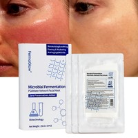Masque facial en feuille hydratant et fortifiant à l'acide polyglutamique (PGA) stérilisé fermenté, qui défend la barrière cutanée et la texture de la peau