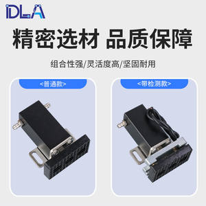 Accessoires pour bras robotique 1820 Cylindre de préhension avec diverses pinces et gabarits JP3050 en forme d'arc blanc noir Promotion - Product Image 3